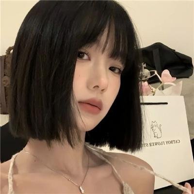 白山新歌